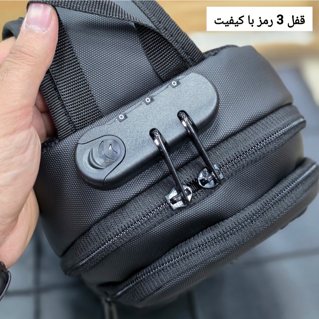 بادی بگ جادار رمزدار بنج (BANGE) کد 1242