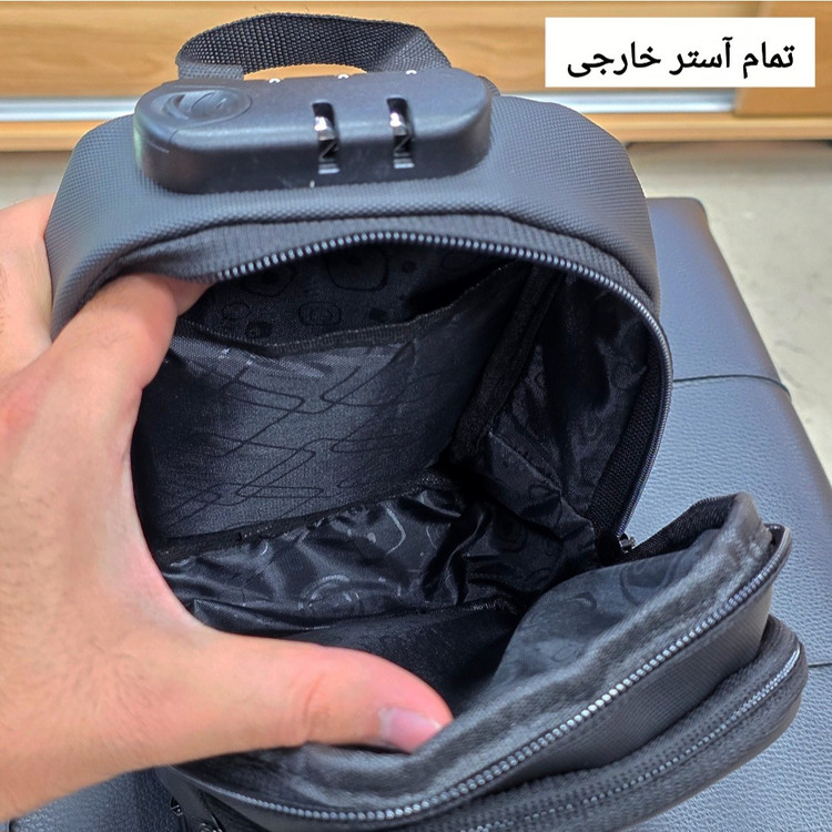 بادی بگ جادار رمزدار بنج (BANGE) کد 1242