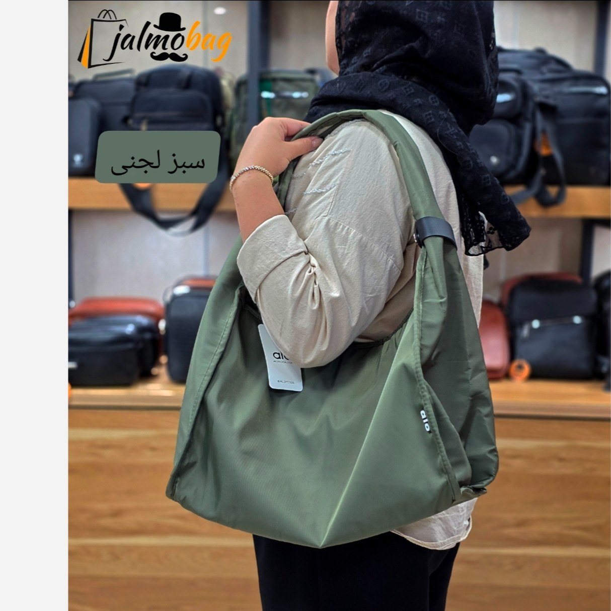 ساک پینترستی زنانه کد 5072