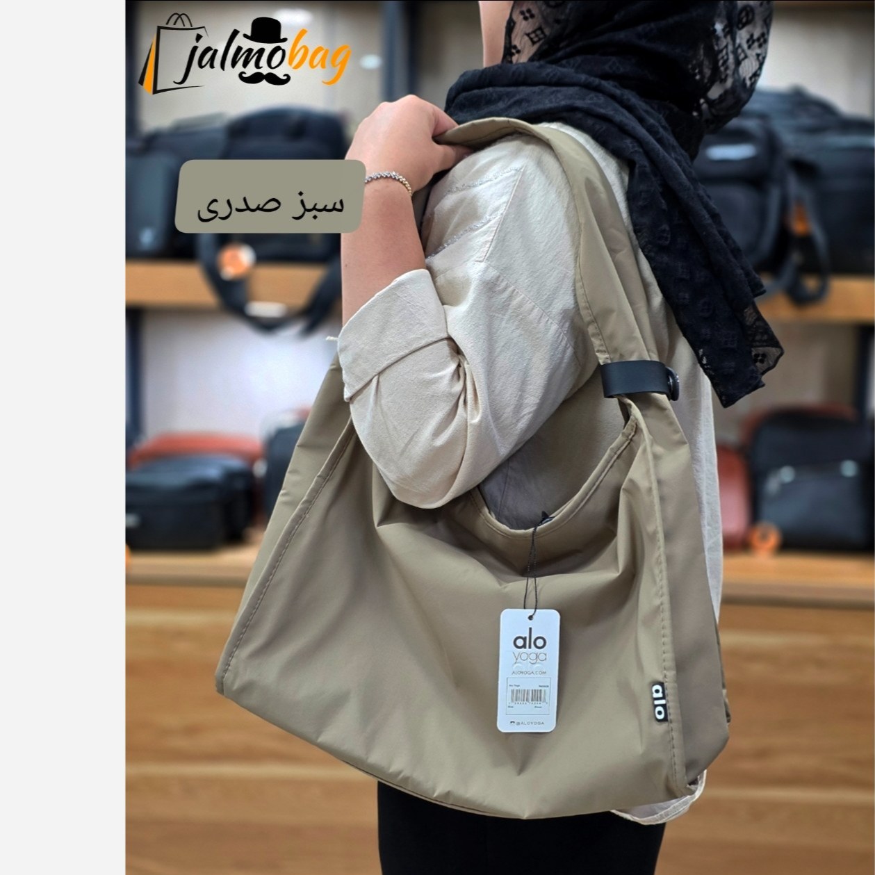 ساک پینترستی زنانه کد 5072
