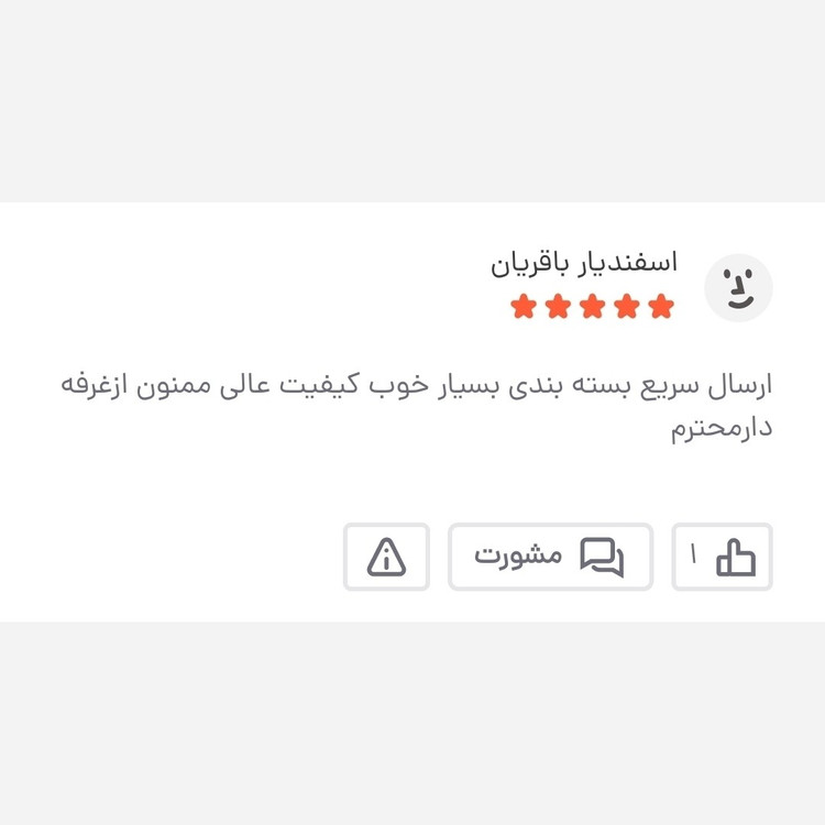 کیف دوشی مردانه چرمی دیپلمات بزرگ کد 2010