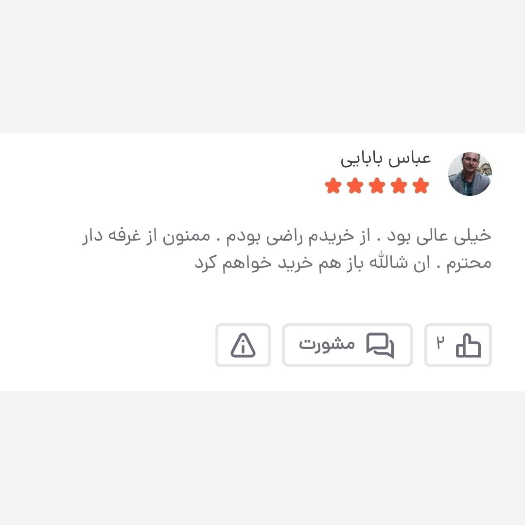 کیف دوشی مردانه چرمی دیپلمات بزرگ کد 2010