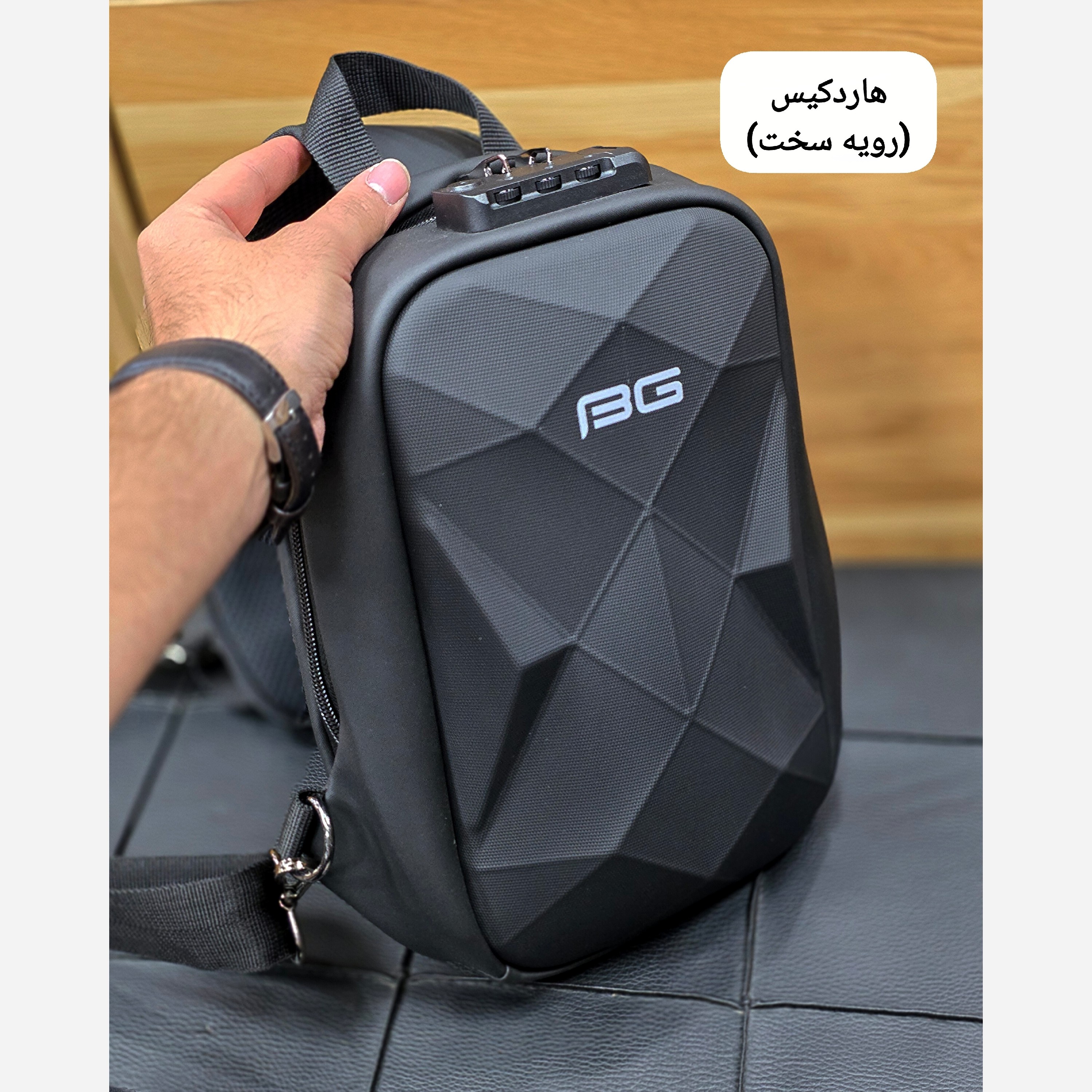 بادی بگ هاردکیس سه بعدی بنج (BANGE) کد 1224