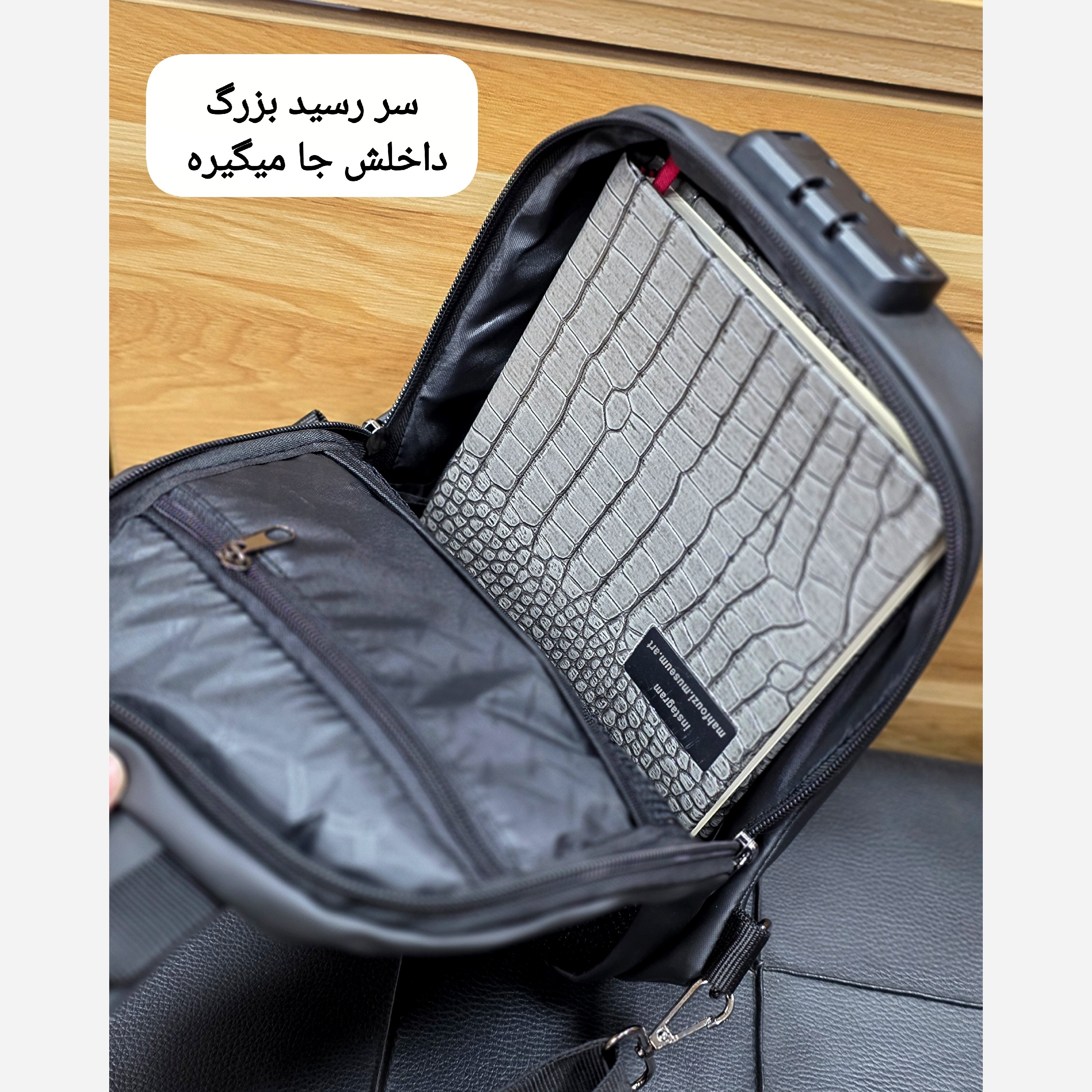 بادی بگ هاردکیس سه بعدی بنج (BANGE) کد 1224