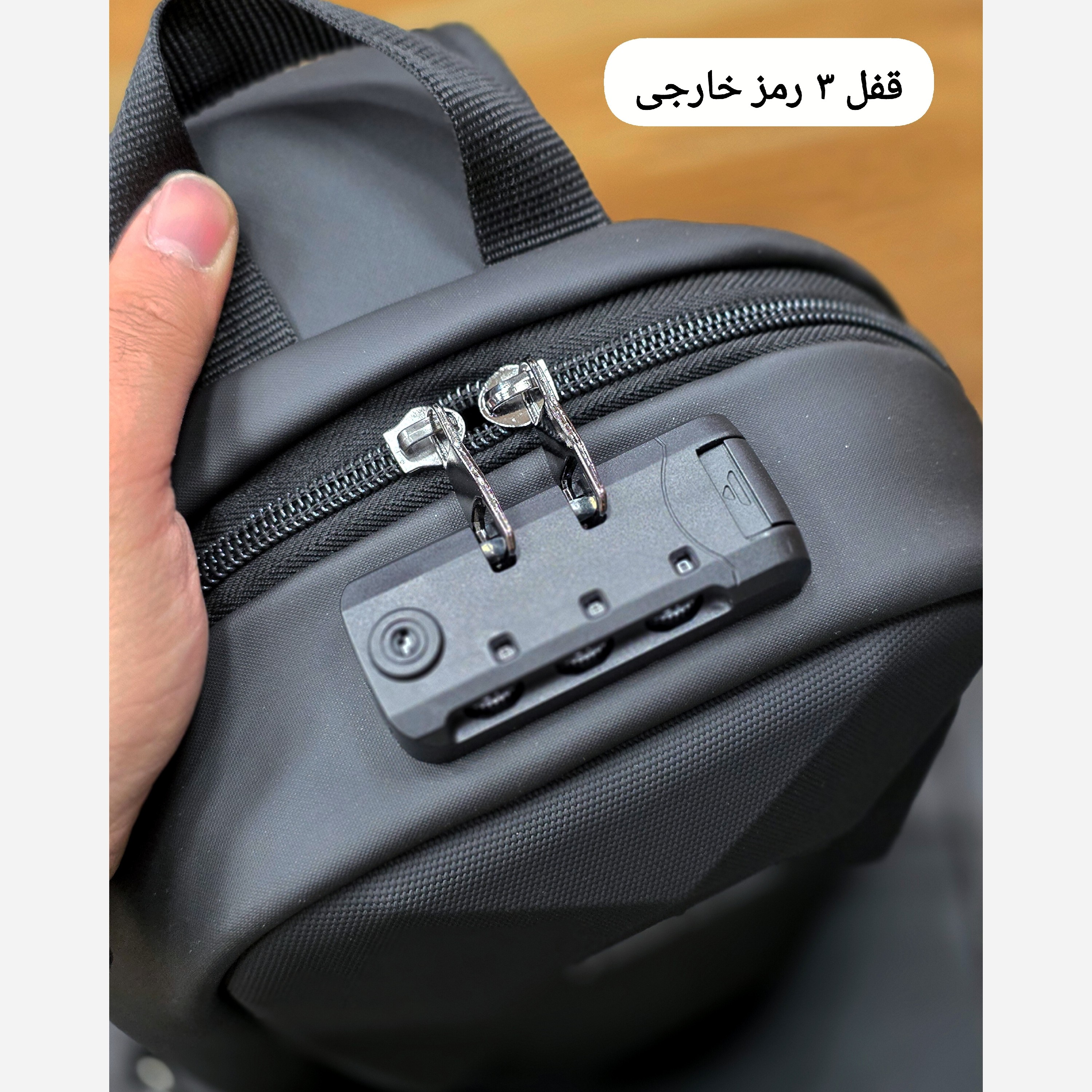 بادی بگ هاردکیس سه بعدی بنج (BANGE) کد 1224