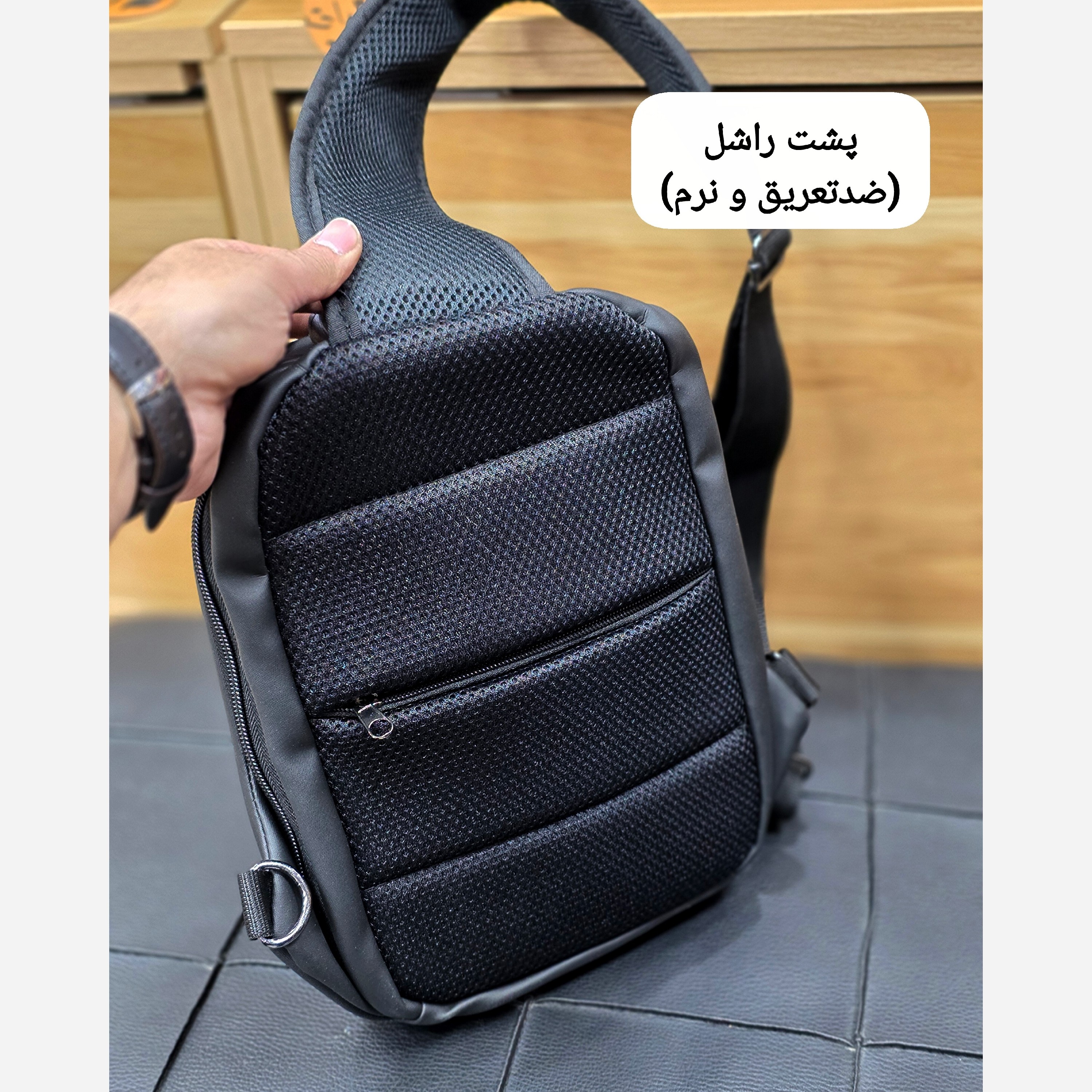 بادی بگ هاردکیس سه بعدی بنج (BANGE) کد 1224