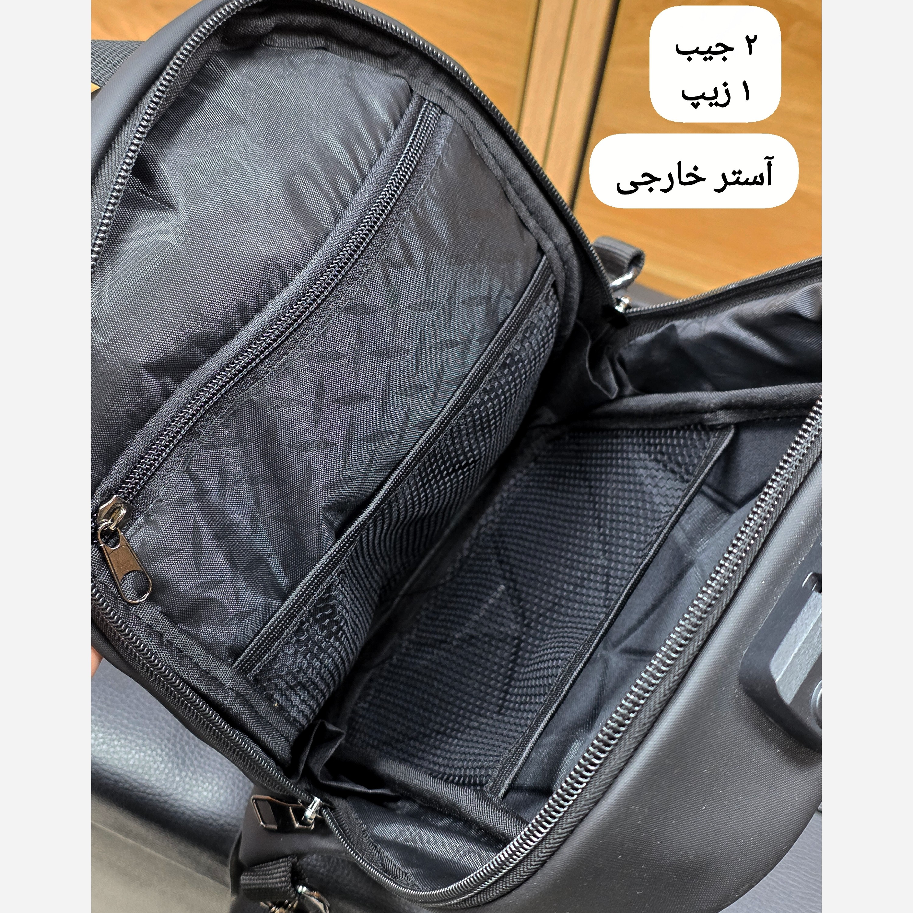 بادی بگ هاردکیس سه بعدی بنج (BANGE) کد 1224