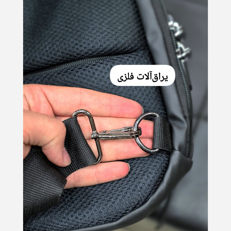 بادی بگ هاردکیس سه بعدی دسته دار کد 1226