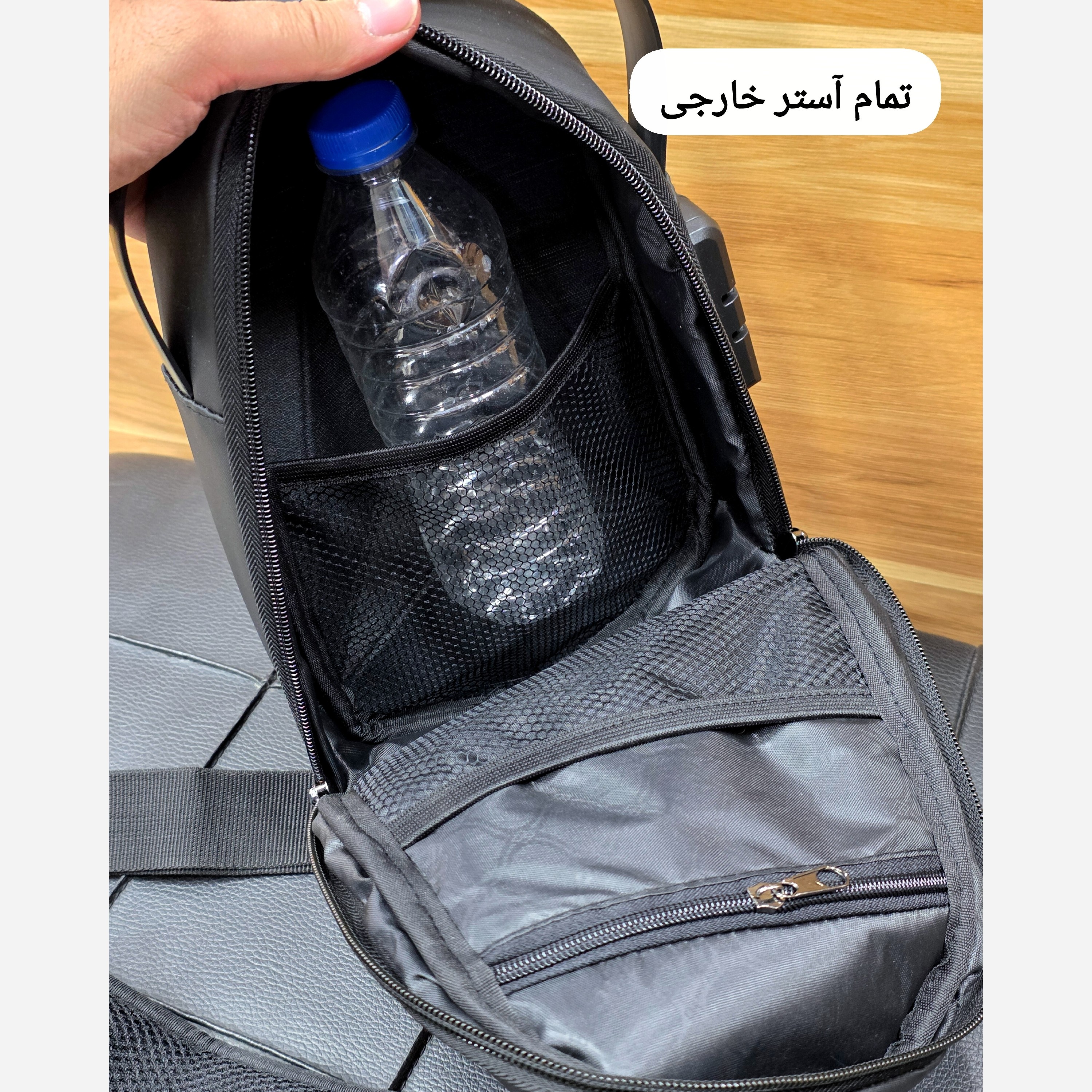 بادی بگ هاردکیس سه بعدی دسته دار کد 1226