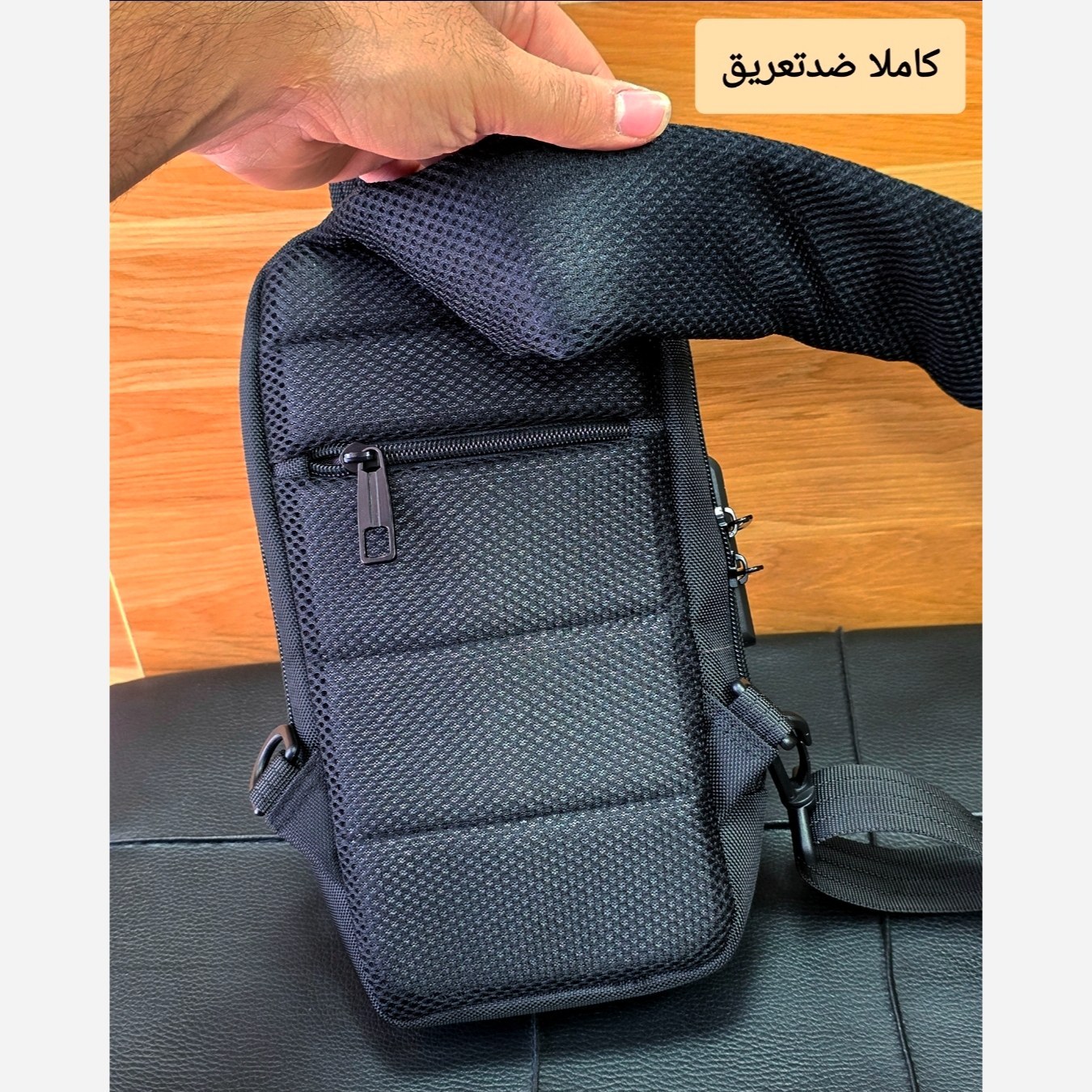 بادی بگ ساده رمز بغل بنج (BANGE) کد 1054