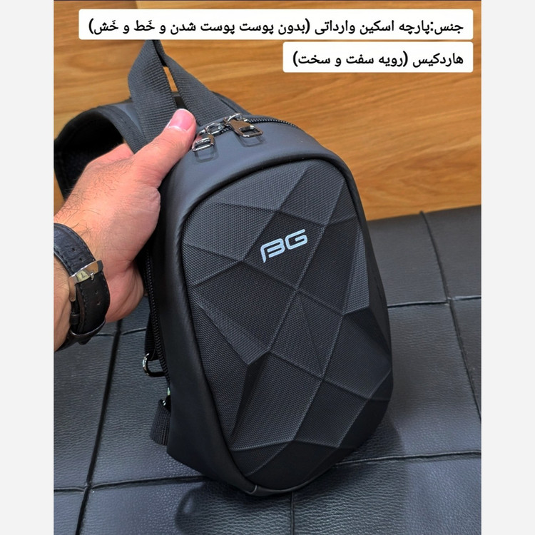 بادی بگ هاردکیس سه بعدی بنج (BANGE) کد 1246