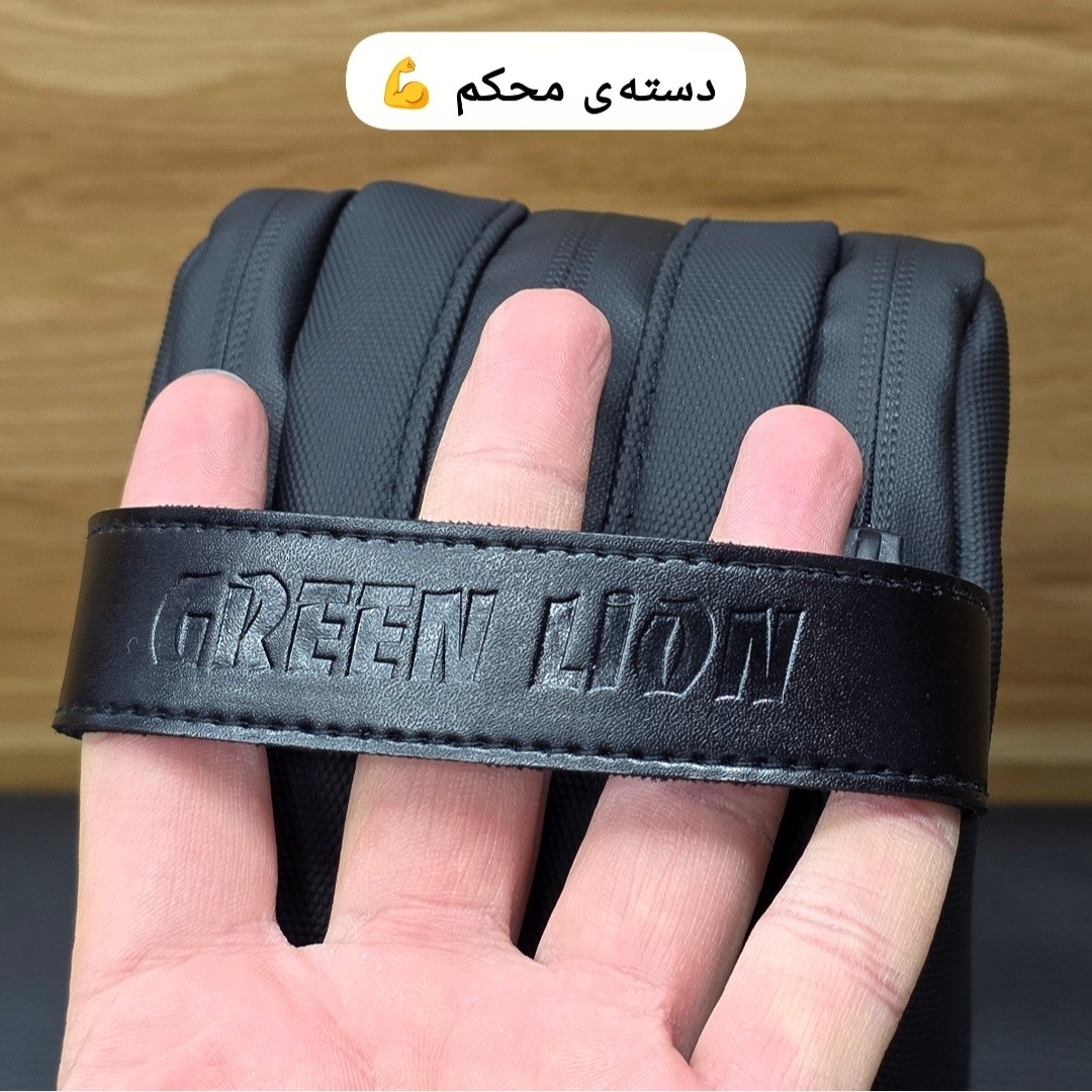 کیف دستی مردانه ضد آب گرین لاین (GREEN LION) کد 3234