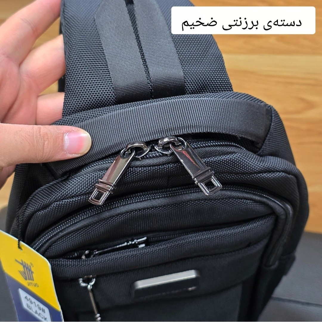 بادی بگ وارداتی جادار برند جیتو (JITUO) کد 1238