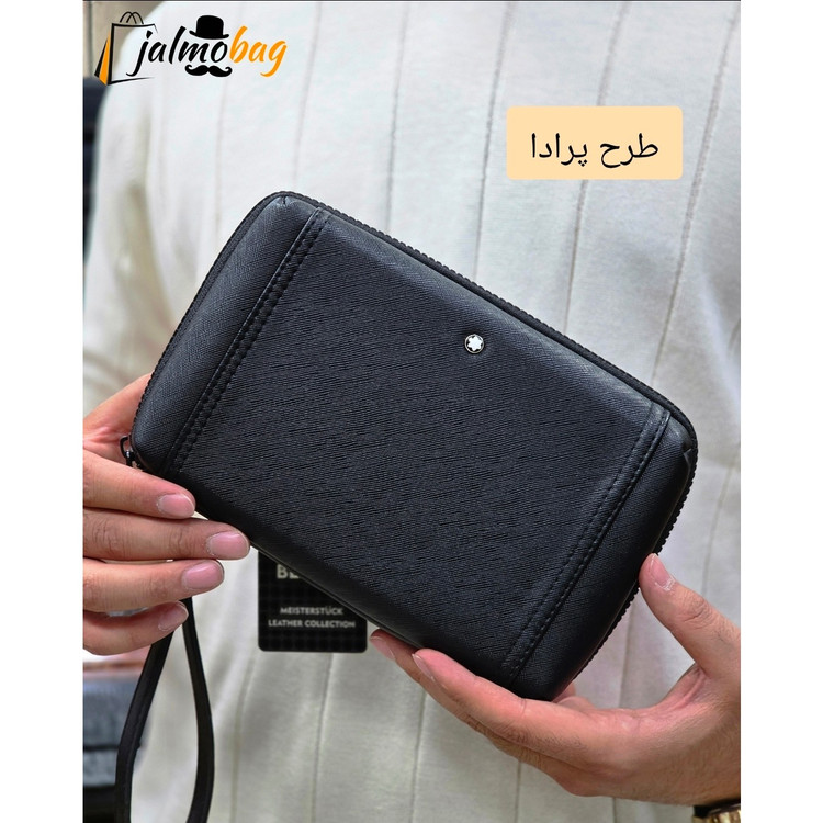 کیف دستی پاسپورتی مونت بلانک (MONTBLANC) کد 3268