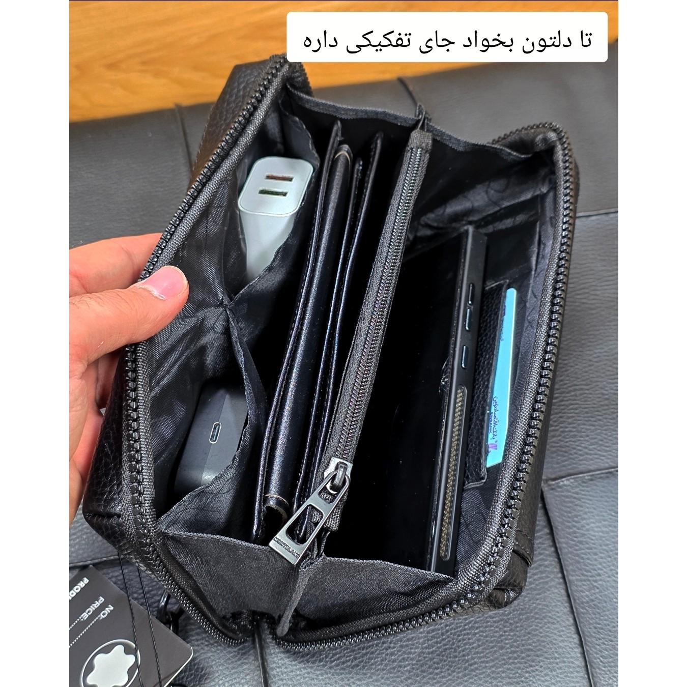 کیف دستی پاسپورتی مونت بلانک (MONTBLANC) کد 3268