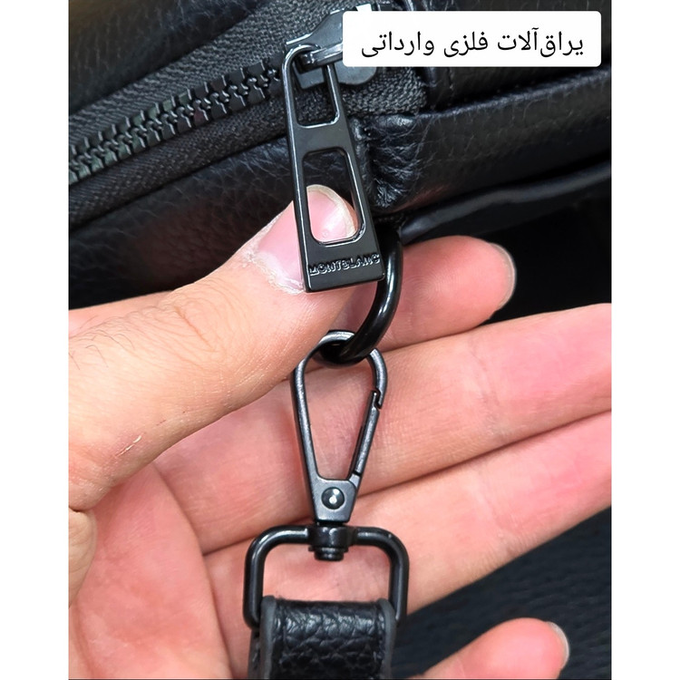 کیف دستی پاسپورتی مونت بلانک (MONTBLANC) کد 3268