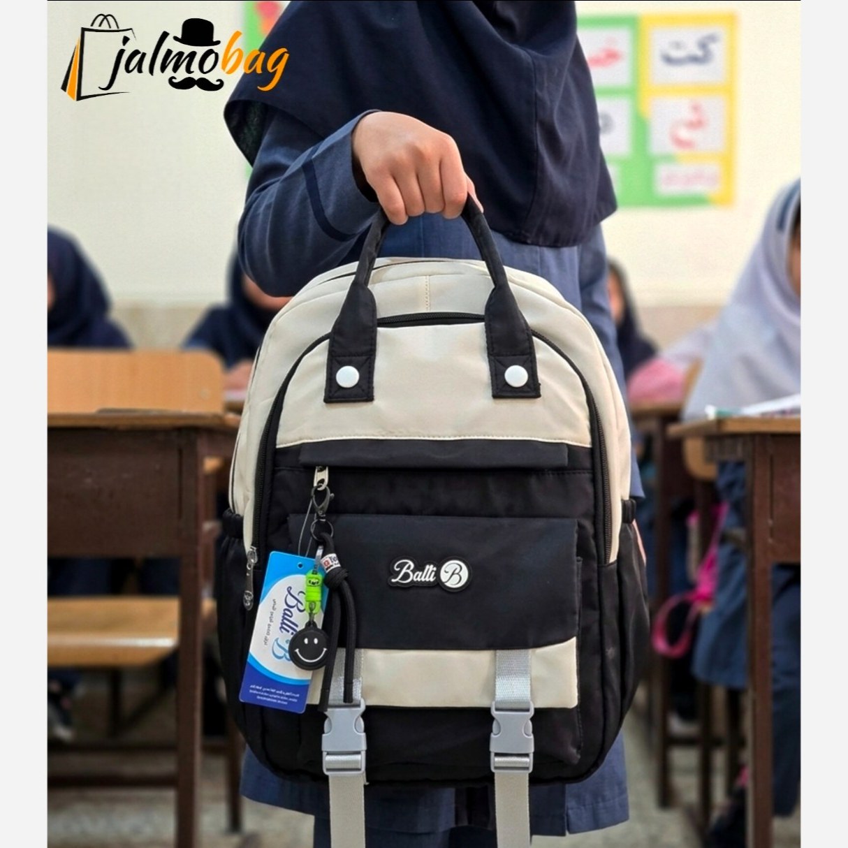 کوله پشتی دستهدار رنگی کد 4412