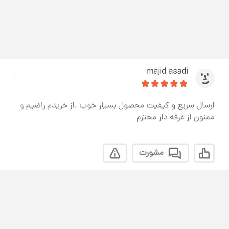 کیف دوشی مردانه برزنتی دیبا کت کوچک کد 2026