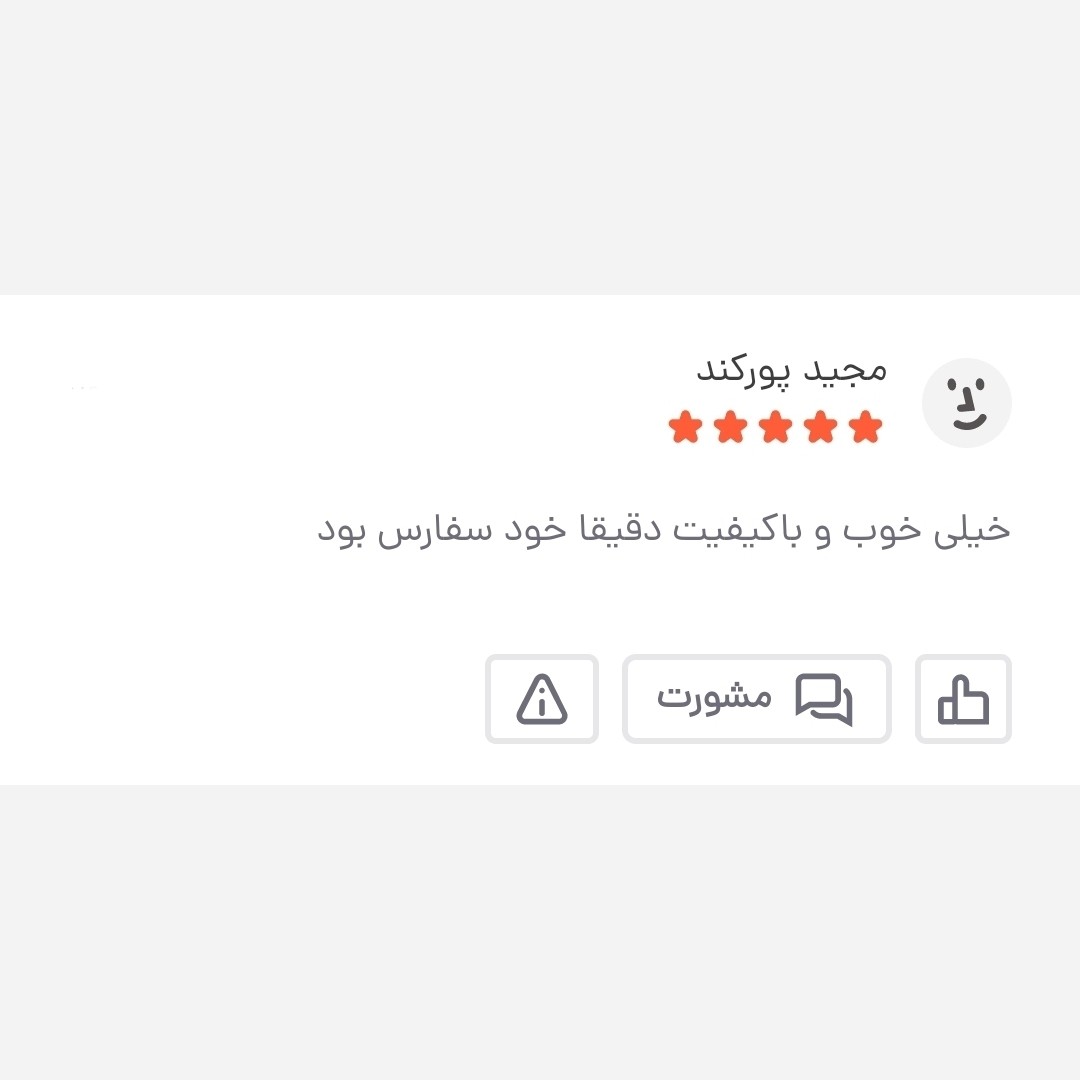 کیف دوشی مردانه برزنتی دیبا کت کوچک کد 2026