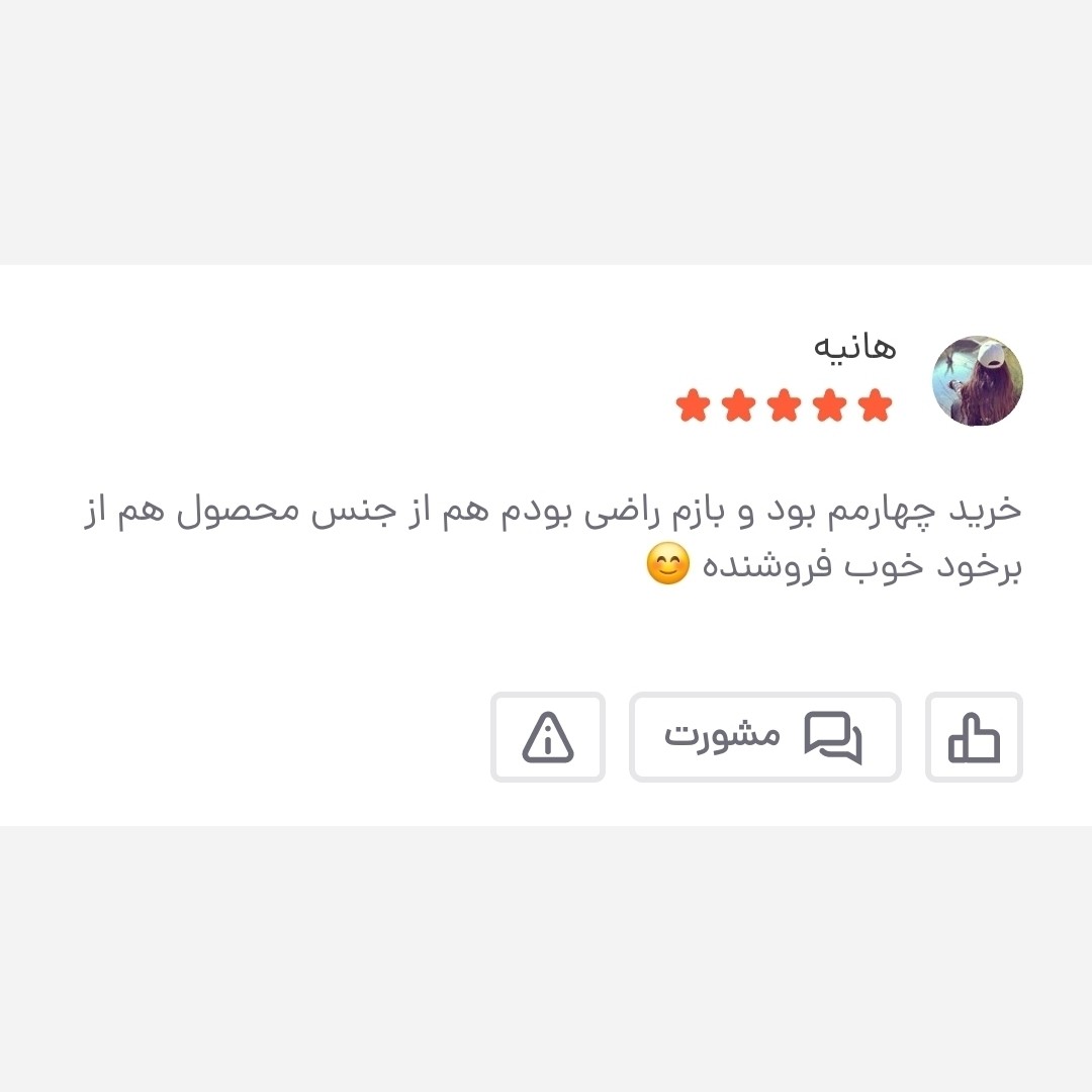 کیف دوشی مردانه برزنتی دیبا کت کوچک کد 2026
