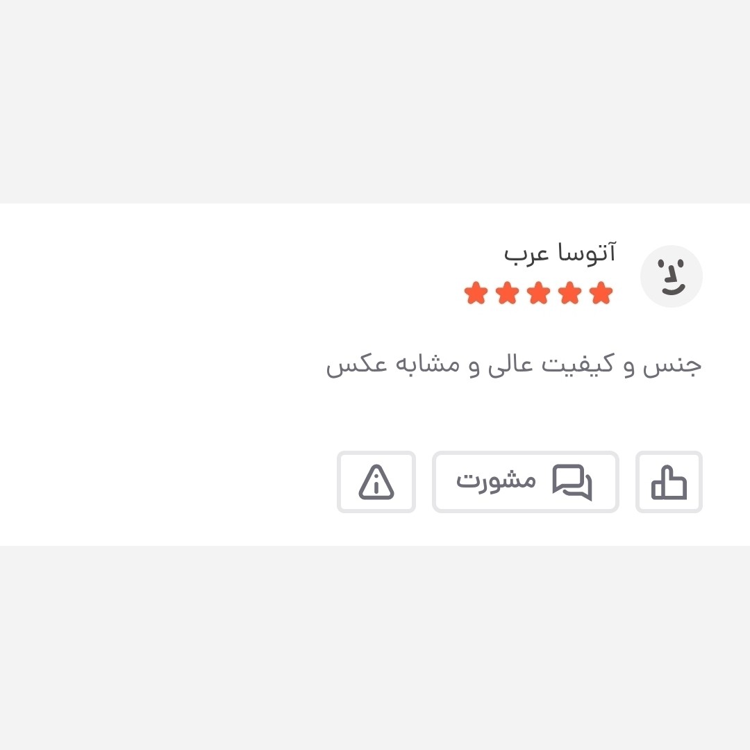 کیف دوشی مردانه برزنتی دیبا کت کوچک کد 2026