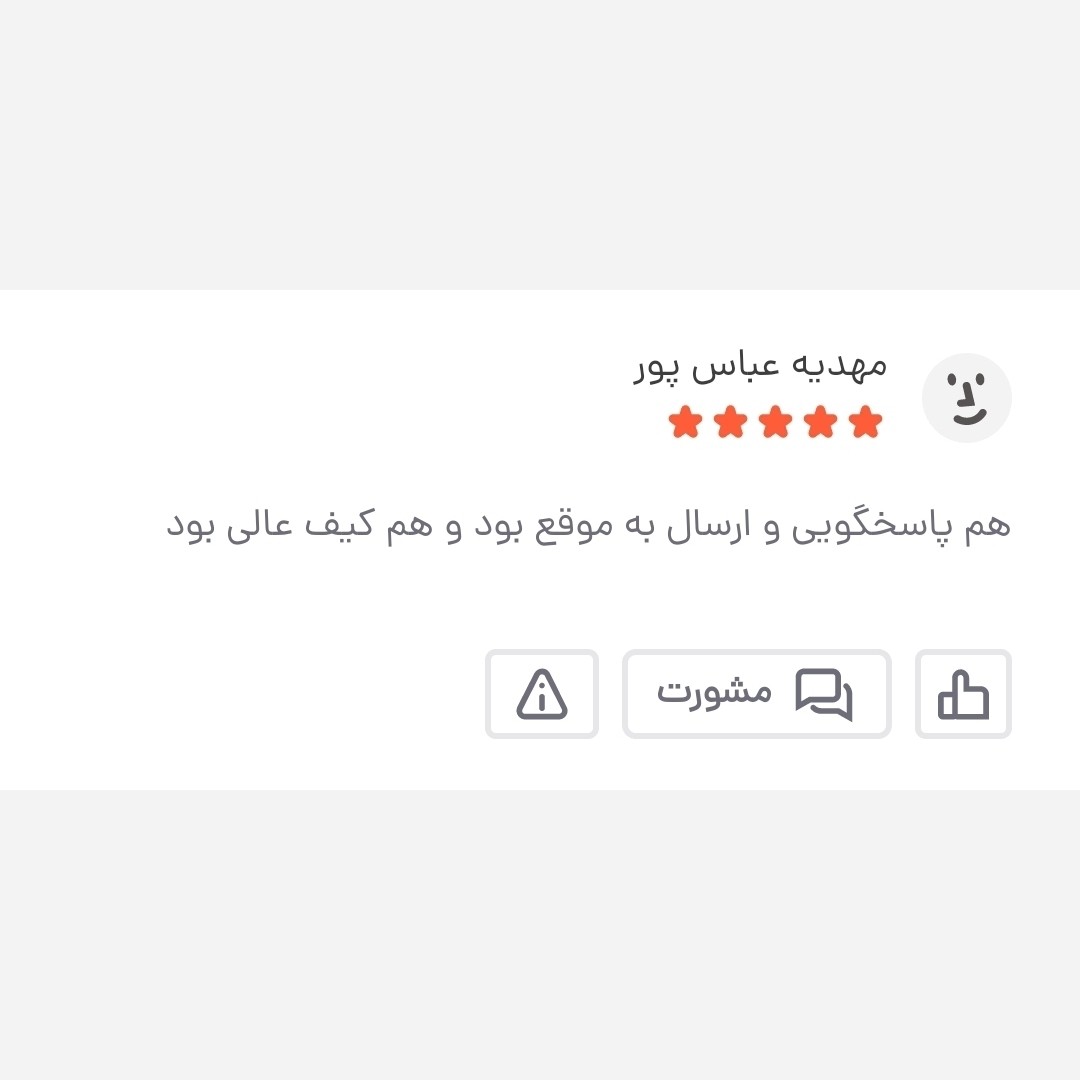 کیف دوشی مردانه برزنتی دیبا کت کوچک کد 2026