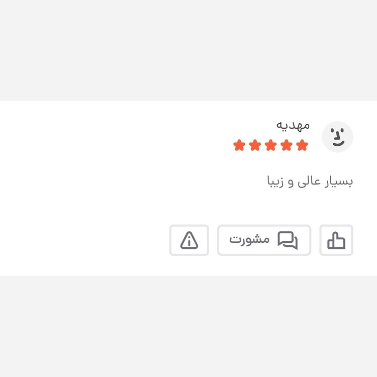 کیف دوشی مردانه برزنتی دیبا کت کوچک کد 2026