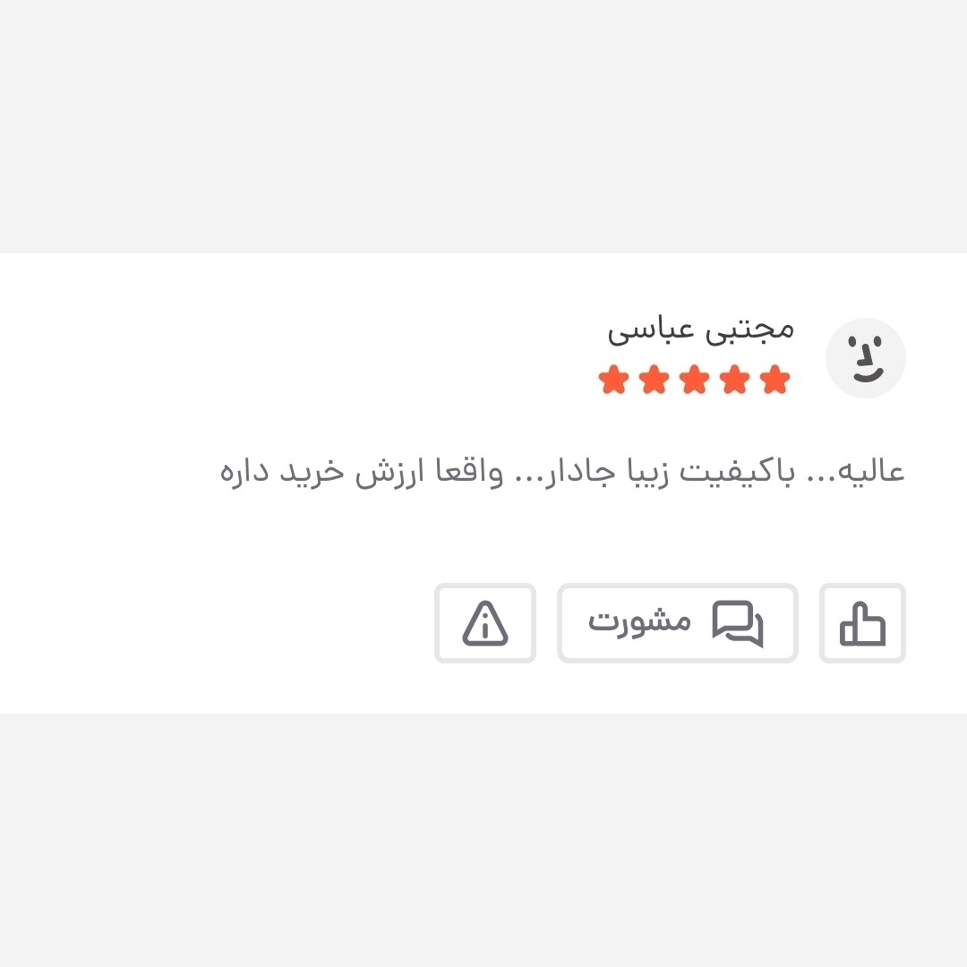 کیف دوشی مردانه برزنتی دیبا کت کوچک کد 2026