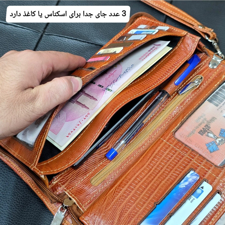 کیف دسته چک چرم طبیعی (کیف پول) کد 3084