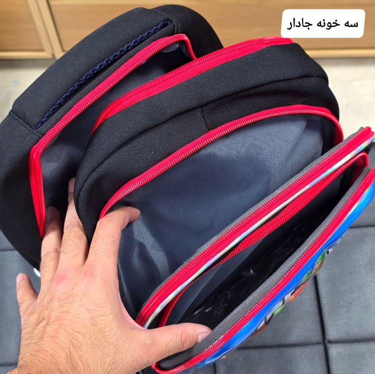 کوله ابتدایی پسرانه عکسدار کد 4418