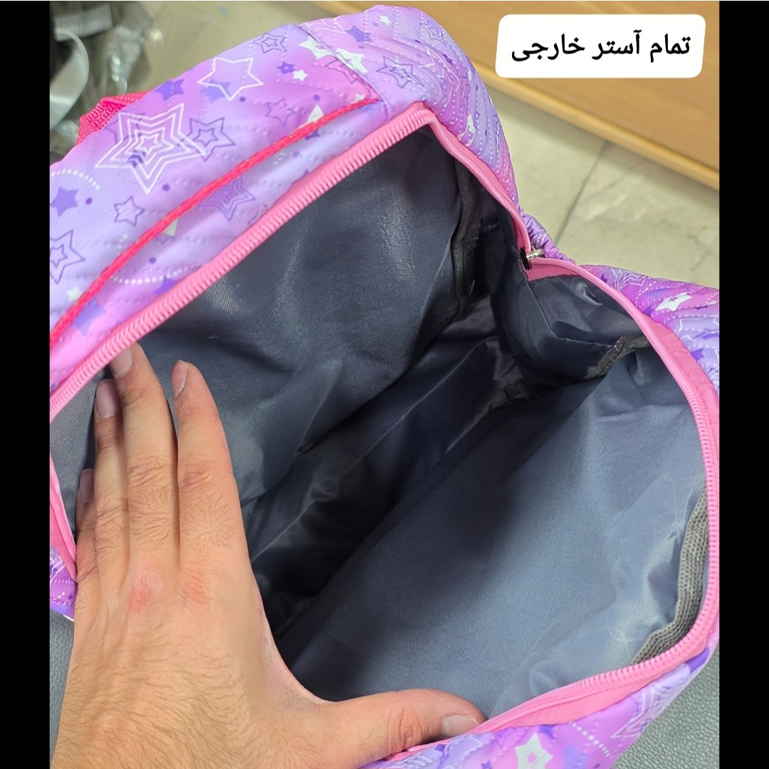 کوله ابتدایی دخترانه عکسدار کد 4420