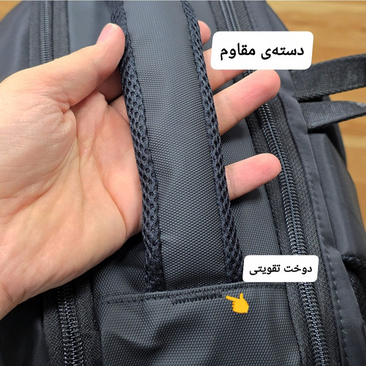 کوله پشتی لپتاپی قفل دار کد 4422