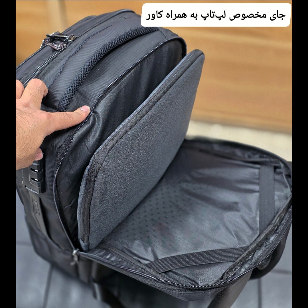 کوله پشتی لپتاپی قفل دار کد 4422