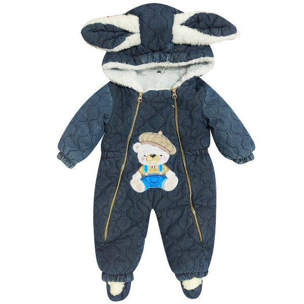 سرهمی زمستانی نوزادی مدل Bear