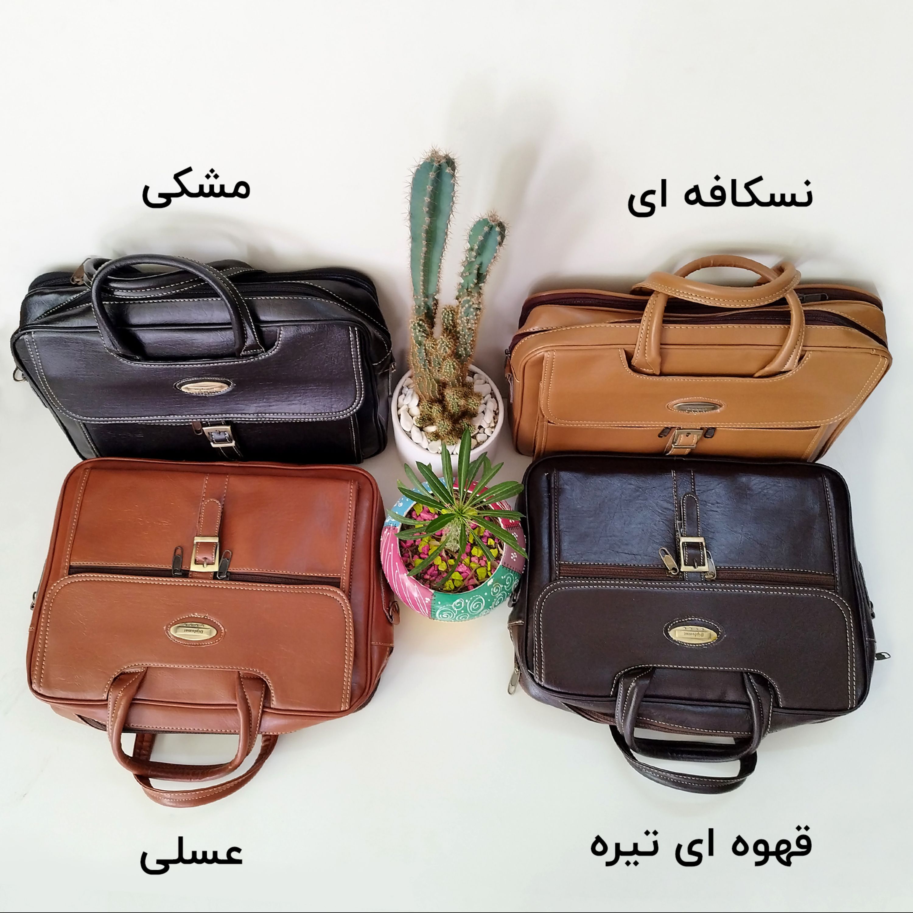 کیف اداری مردانه چرم (دستی و دوشی) مدل 1004