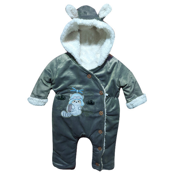 سرهمی نوزادی مدل Born.to.fly کد Ab1