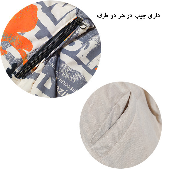 کاپشن پسرانه مدل دورو کد Na22