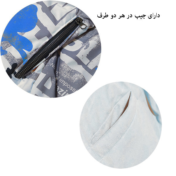کاپشن پسرانه مدل دورو کد Na22