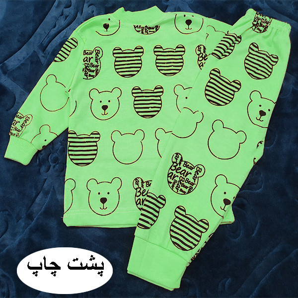 ست تی شرت و شلوار بچگانه طرح کله خرسی کد Sa5