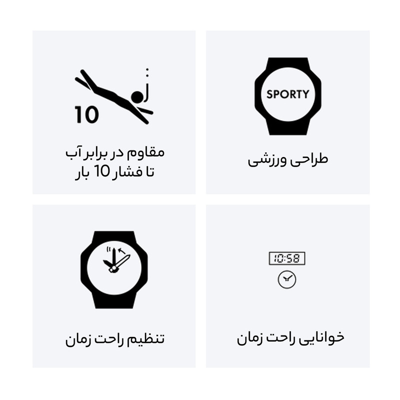 ساعت مچی عقربه ای زنانه کاسیو مدل LRW-200H-3C