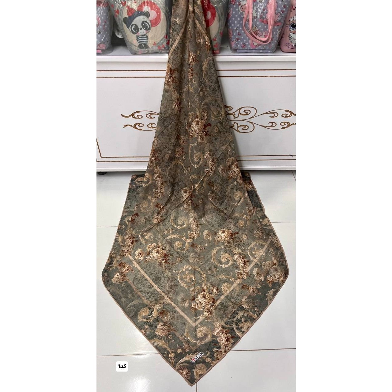 روسری پروانه