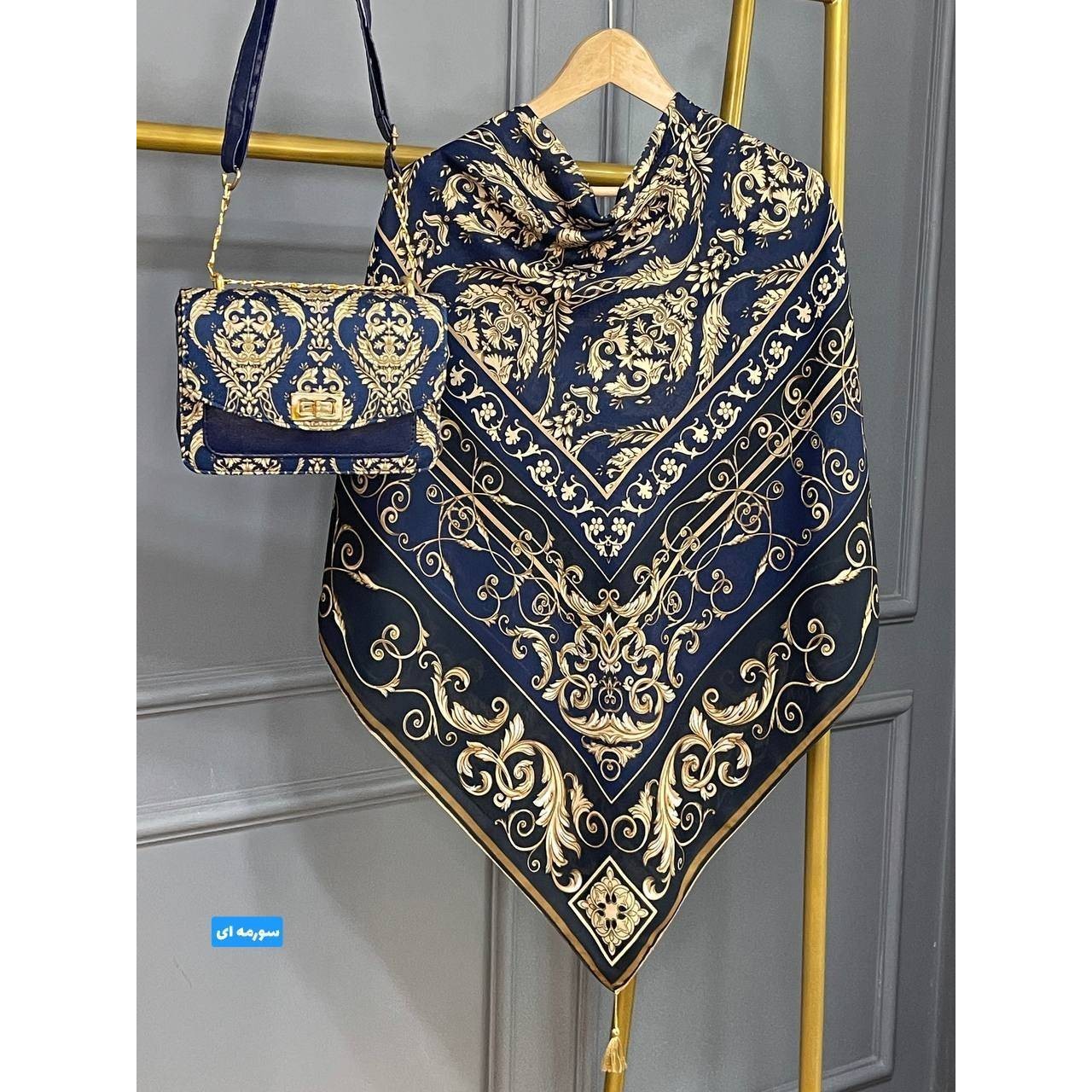 ست کیف و روسری 2