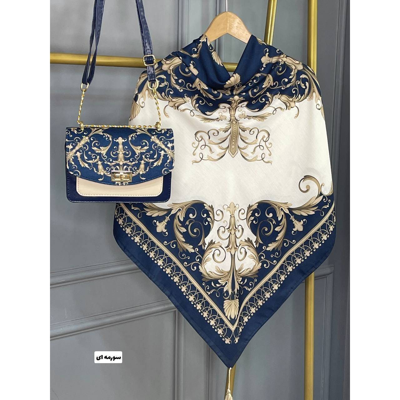 ست کیف و روسری 2