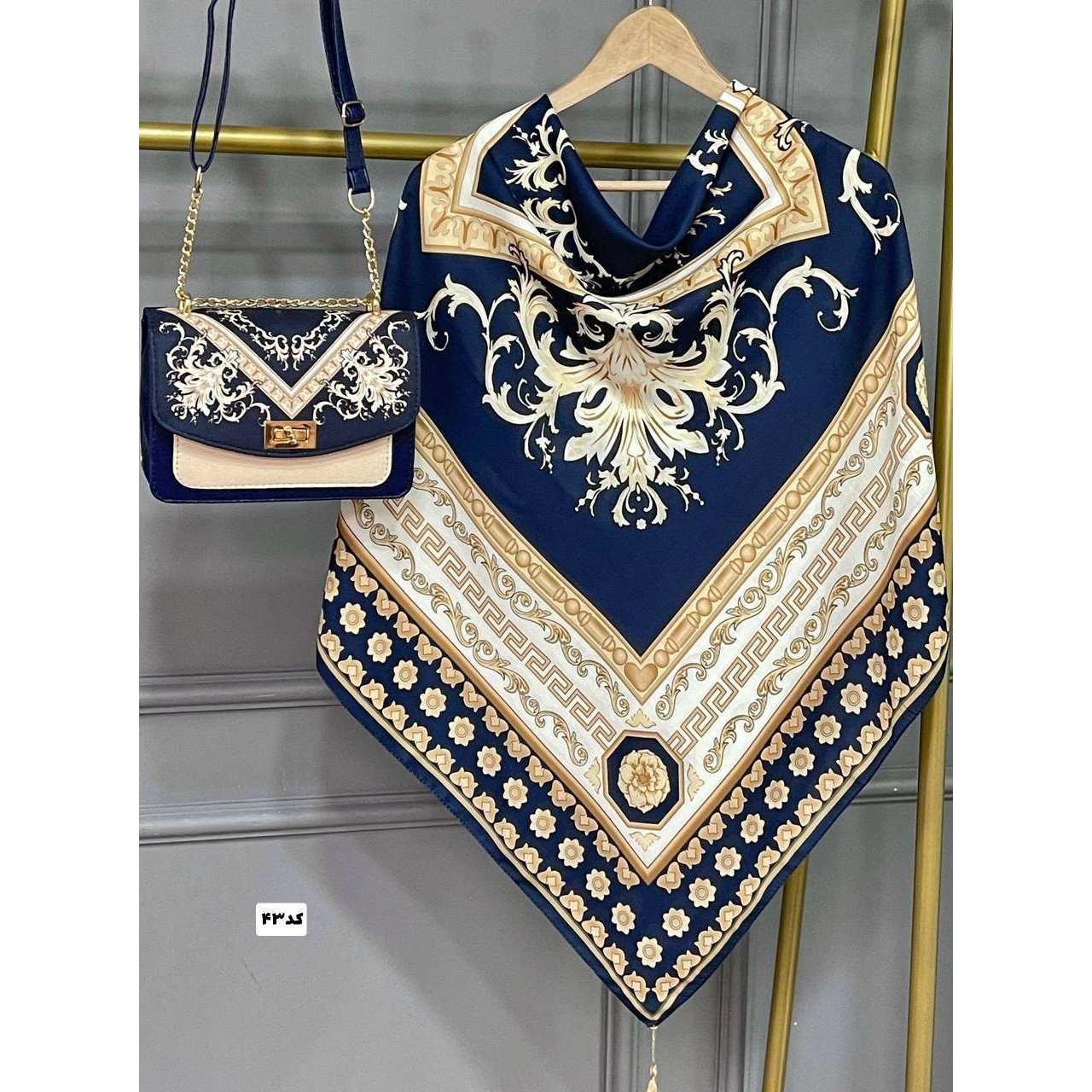 ست کیف و روسری 1