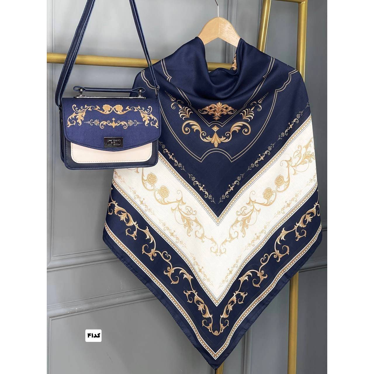 ست کیف و روسری 1