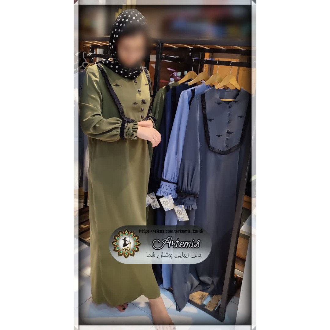 مانتو بلند لبنانی