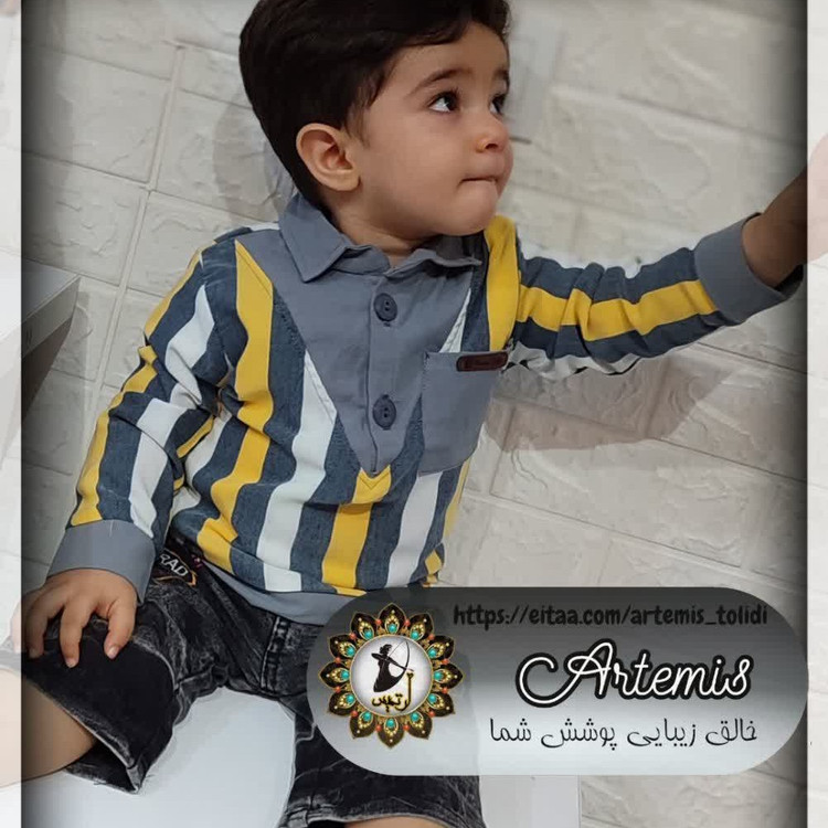 پیراهن پسرانه اسپرت