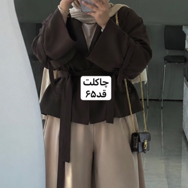 کت/کت زنانه/کت صورتی باربی/کت مازراتی/کت فری سایز/مانتوکتی/کت دخترانه/مانتو