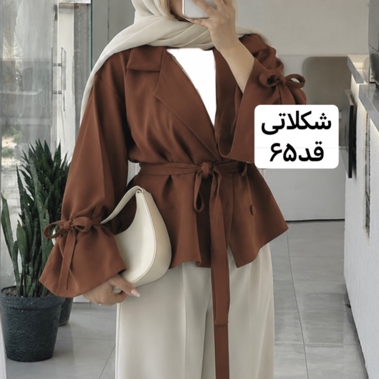 کت/کت زنانه/کت صورتی باربی/کت مازراتی/کت فری سایز/مانتوکتی/کت دخترانه/مانتو