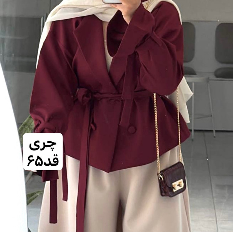 کت چری/کت عروسکی/کت کمربنددار/کت/کت زنانه/کت دخترانه/مانتوکتی/مانتو